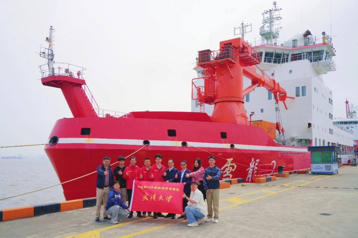 中国第40次南极科学考察队永利总站ylzz55队员凯旋